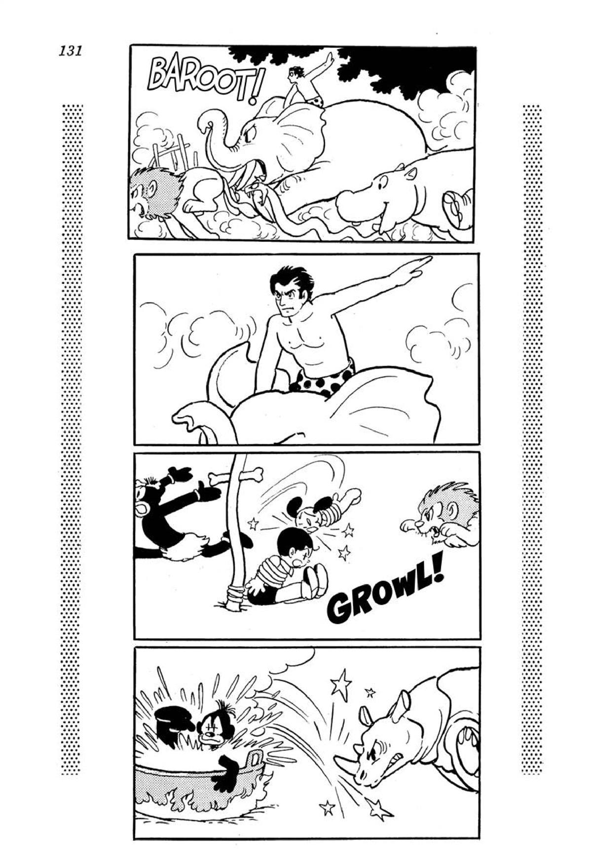 Shin Takarazima Chapter 1 page 129 - Chapter 1: New Treasure Island (1984) [END]