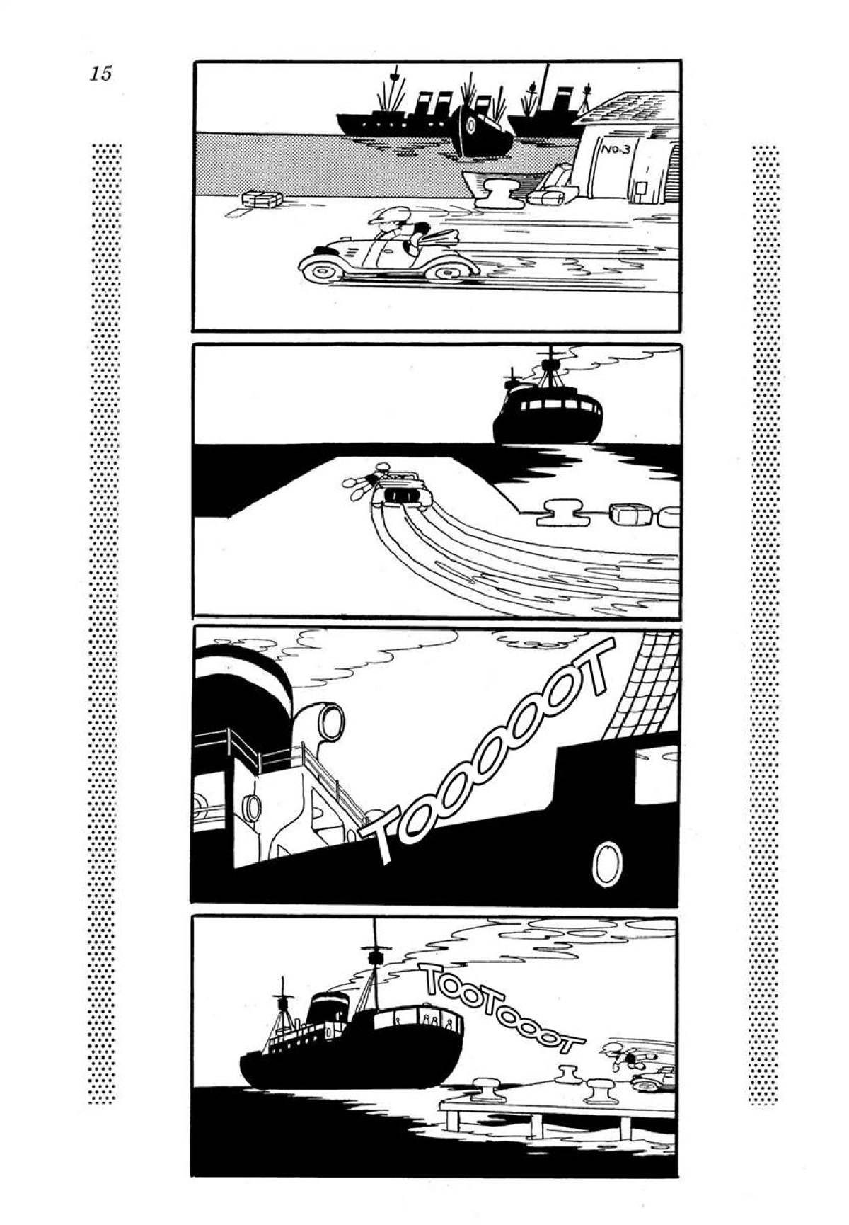Shin Takarazima Chapter 1 page 13 - Chapter 1: New Treasure Island (1984) [END]