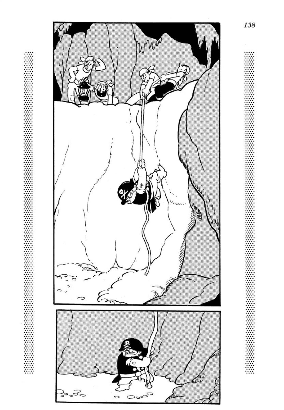 Shin Takarazima Chapter 1 page 136 - Chapter 1: New Treasure Island (1984) [END]