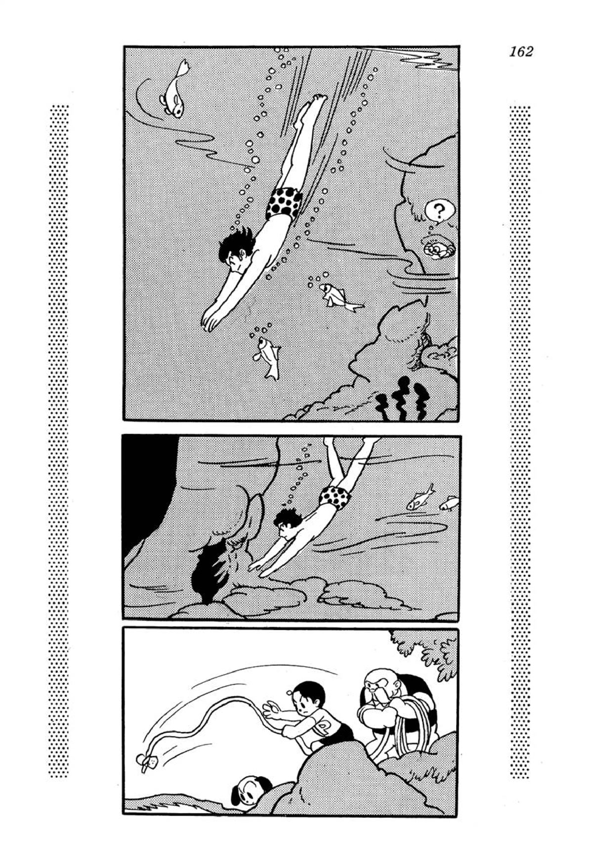 Shin Takarazima Chapter 1 page 160 - Chapter 1: New Treasure Island (1984) [END]