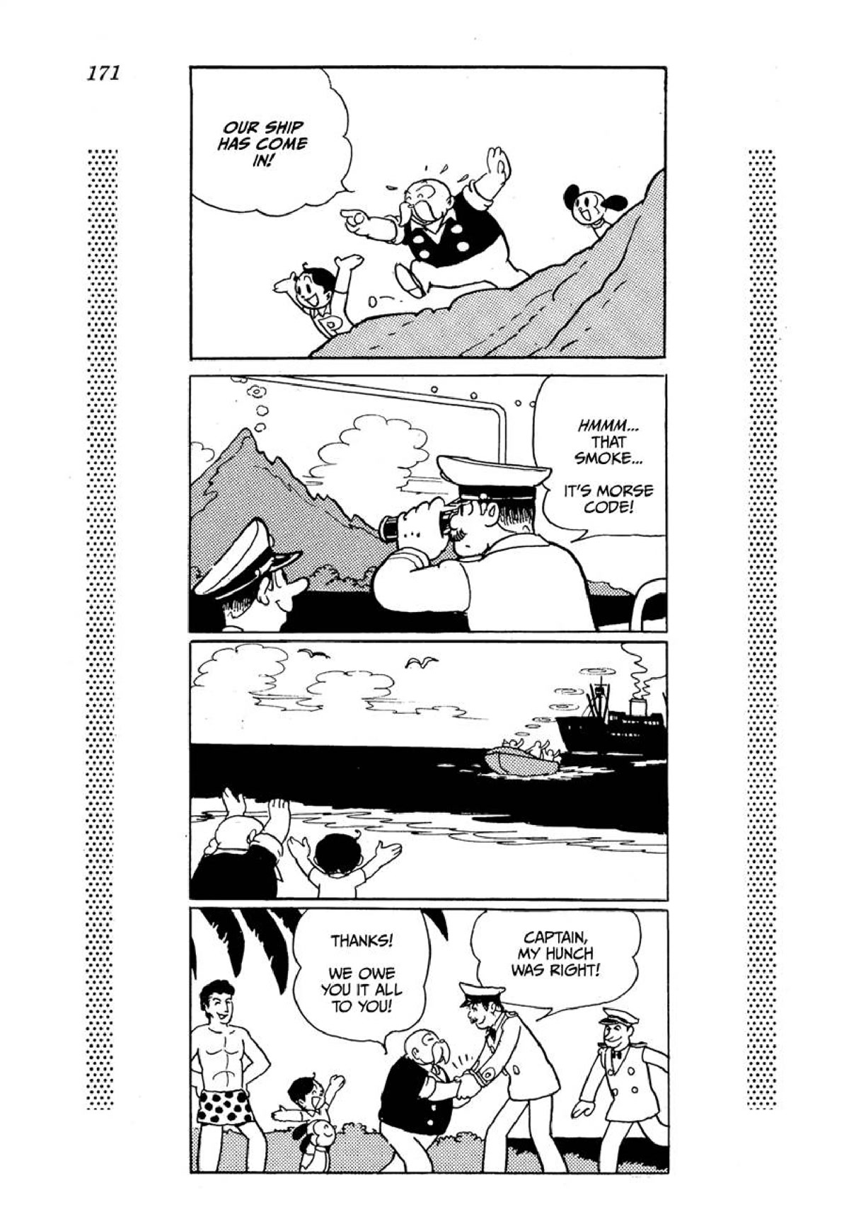 Shin Takarazima Chapter 1 page 169 - Chapter 1: New Treasure Island (1984) [END]