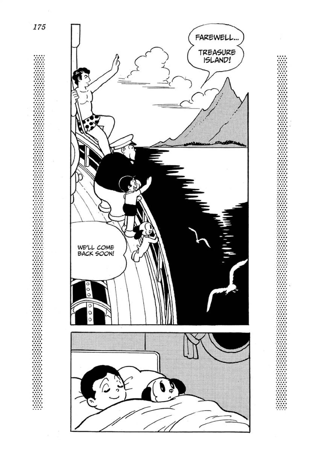 Shin Takarazima Chapter 1 page 173 - Chapter 1: New Treasure Island (1984) [END]