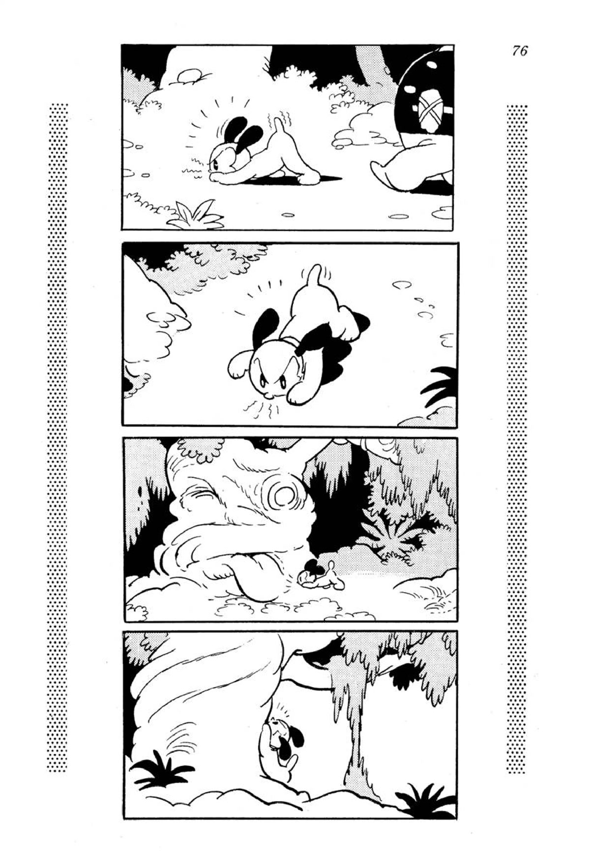 Shin Takarazima Chapter 1 page 74 - Chapter 1: New Treasure Island (1984) [END]