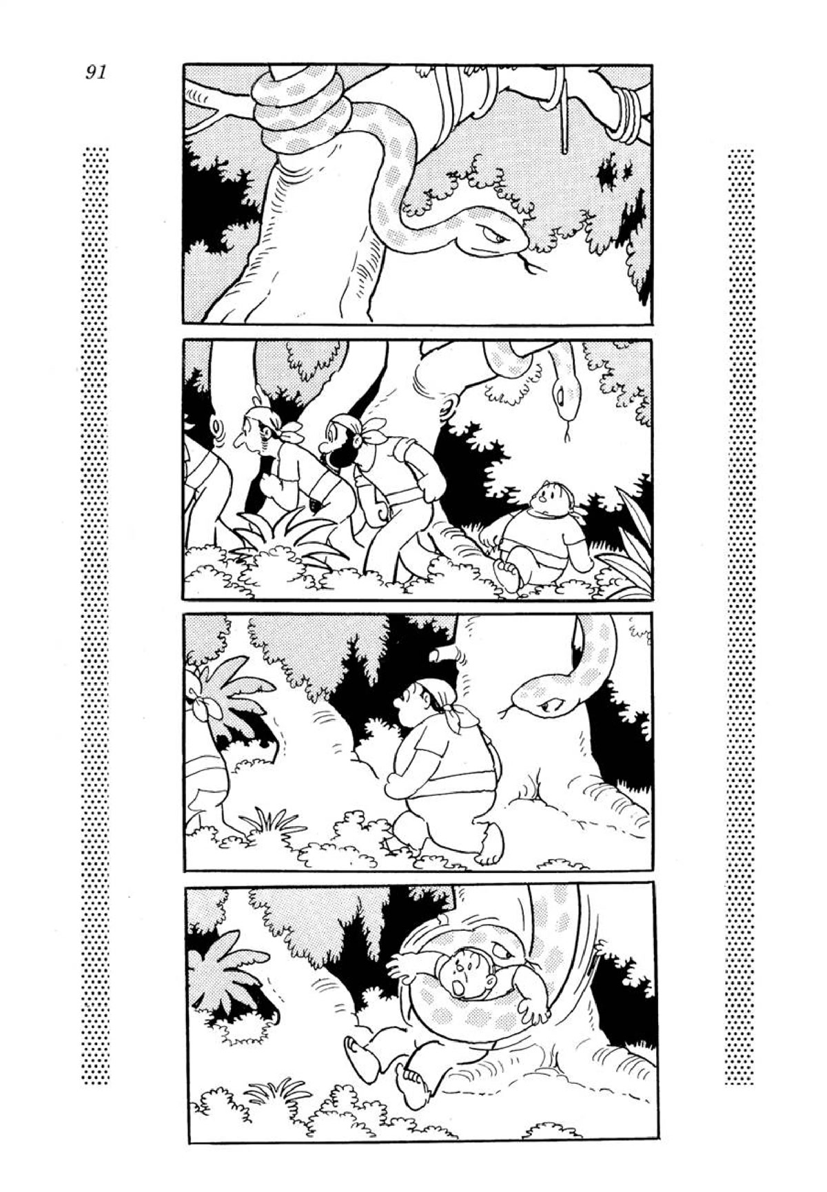 Shin Takarazima Chapter 1 page 89 - Chapter 1: New Treasure Island (1984) [END]