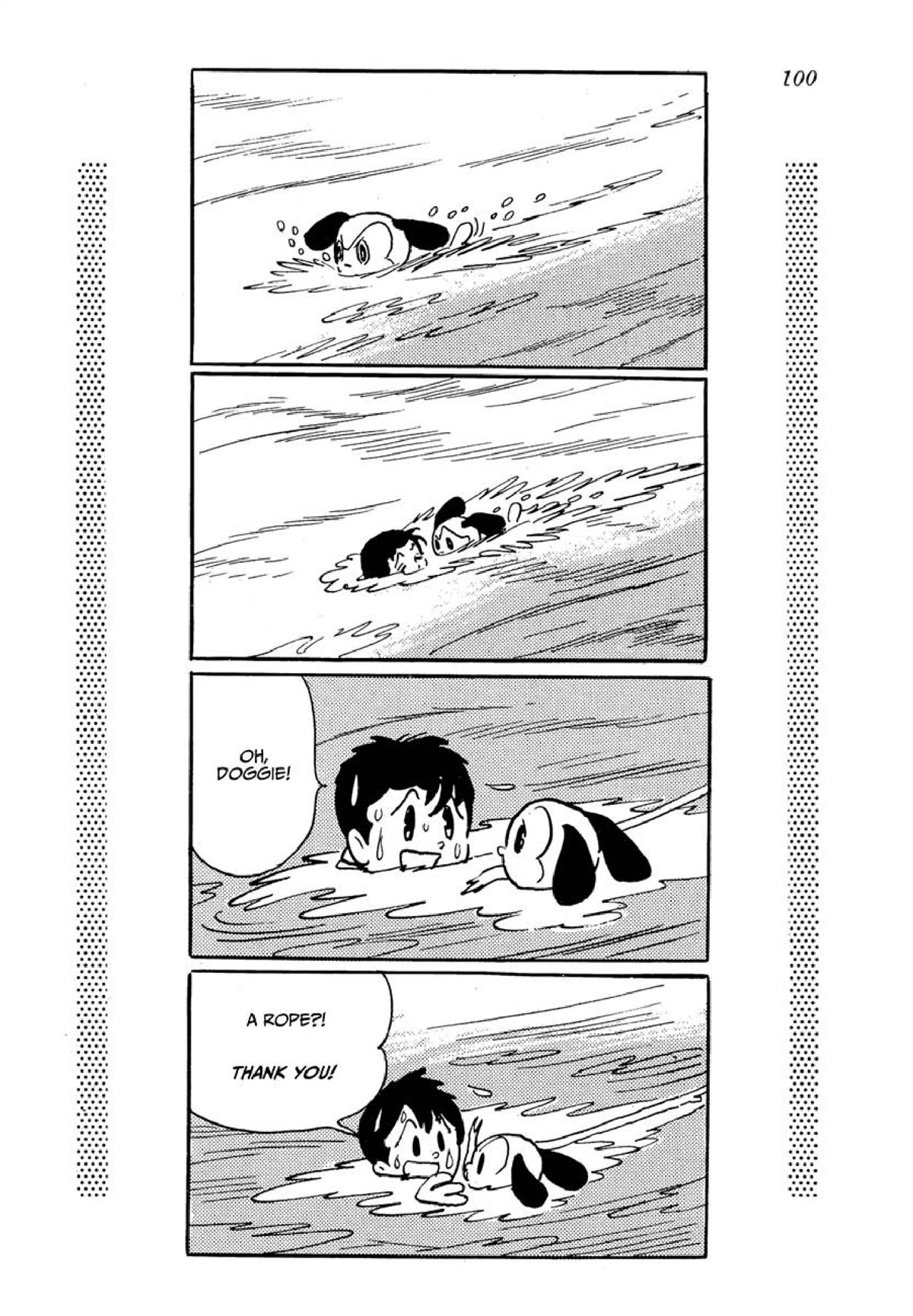 Shin Takarazima Chapter 1 page 98 - Chapter 1: New Treasure Island (1984) [END]