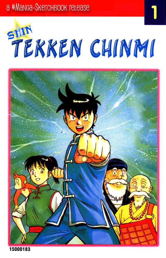 Shin Tekken Chinmi Chapter 1 page 1 - Chapter 1: The New Land