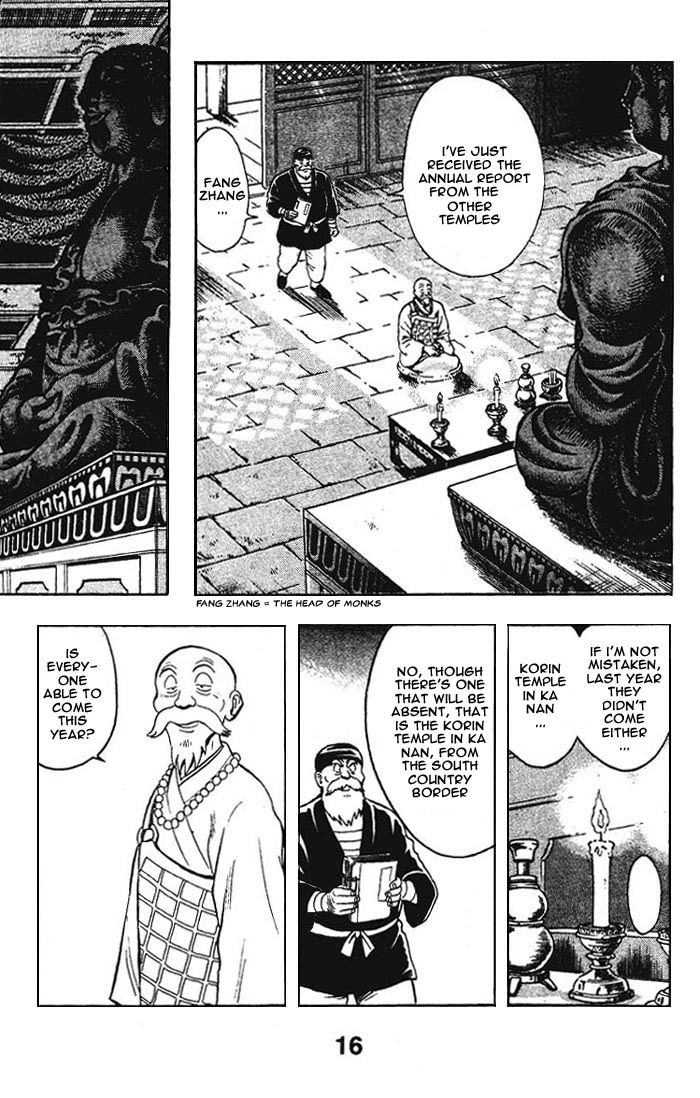 Shin Tekken Chinmi Chapter 1 page 17 - Chapter 1: The New Land