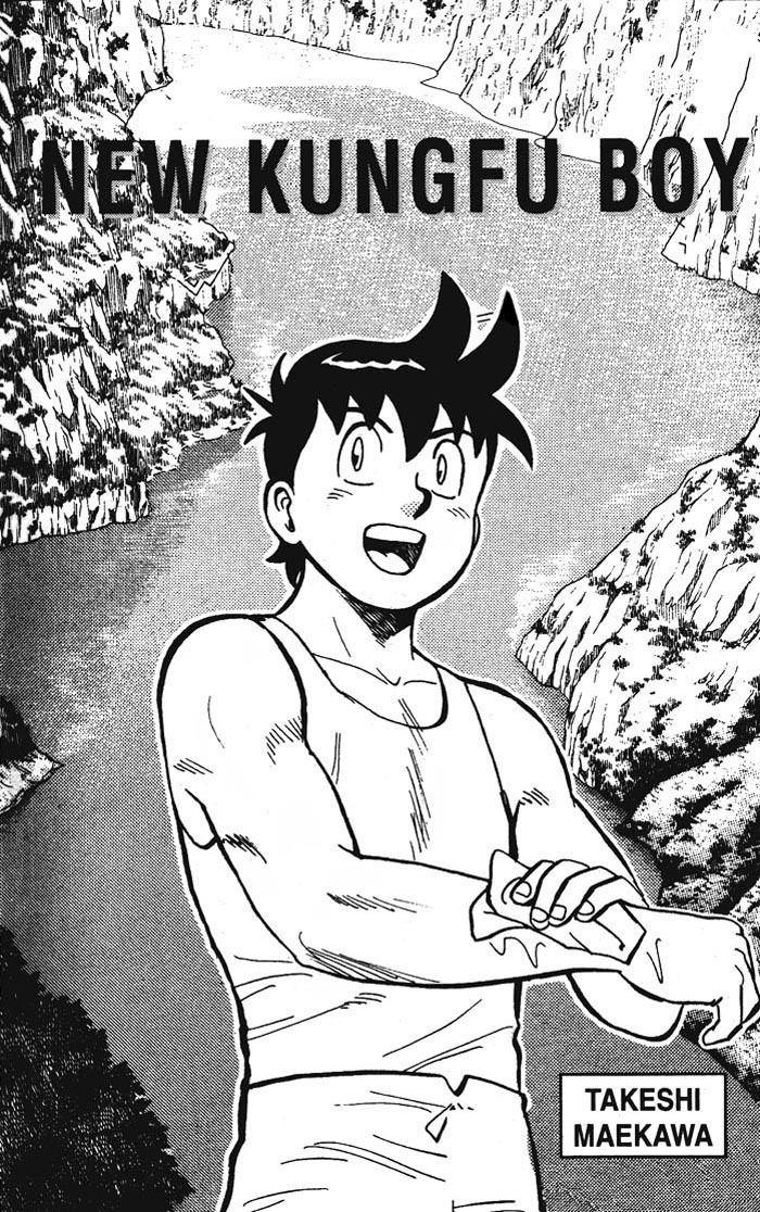 Shin Tekken Chinmi Chapter 1 page 2 - Chapter 1: The New Land