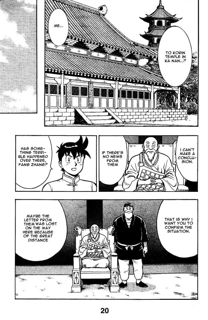 Shin Tekken Chinmi Chapter 1 page 21 - Chapter 1: The New Land