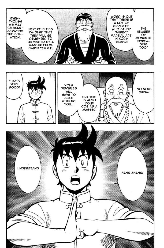 Shin Tekken Chinmi Chapter 1 page 22 - Chapter 1: The New Land