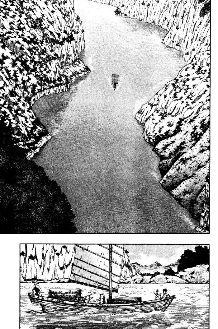 Shin Tekken Chinmi Chapter 1 page 23 - Chapter 1: The New Land