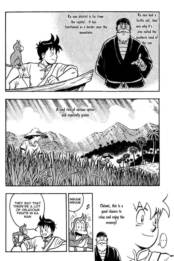 Shin Tekken Chinmi Chapter 1 page 24 - Chapter 1: The New Land