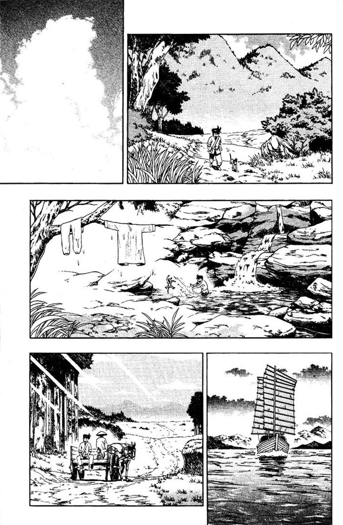 Shin Tekken Chinmi Chapter 1 page 25 - Chapter 1: The New Land