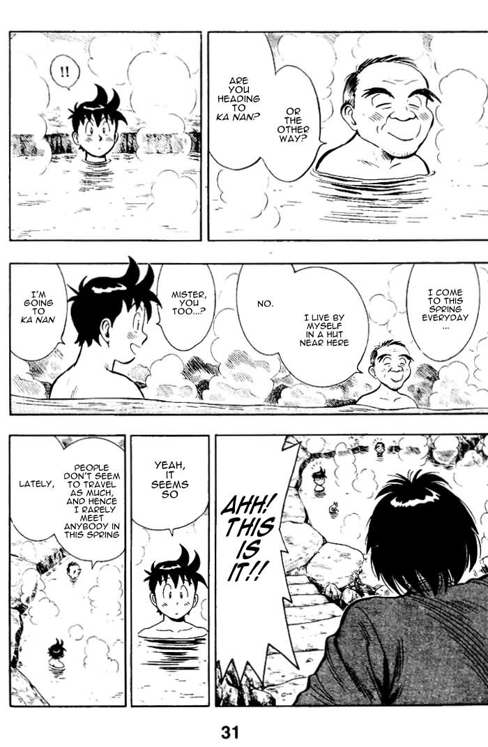 Shin Tekken Chinmi Chapter 1 page 32 - Chapter 1: The New Land