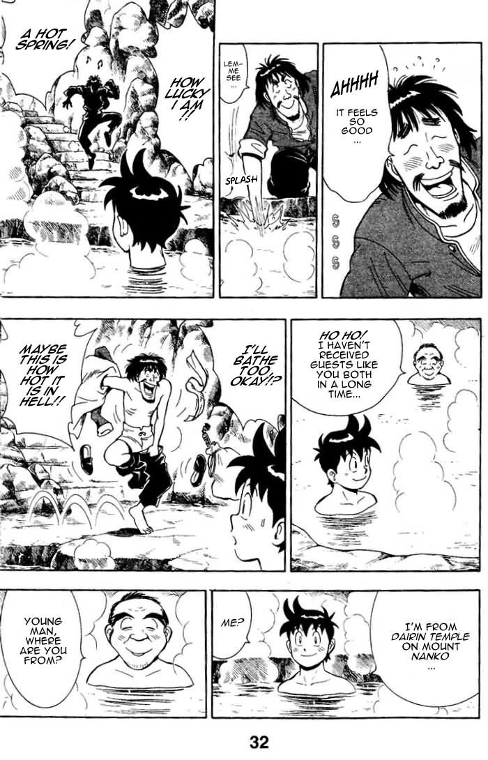 Shin Tekken Chinmi Chapter 1 page 33 - Chapter 1: The New Land