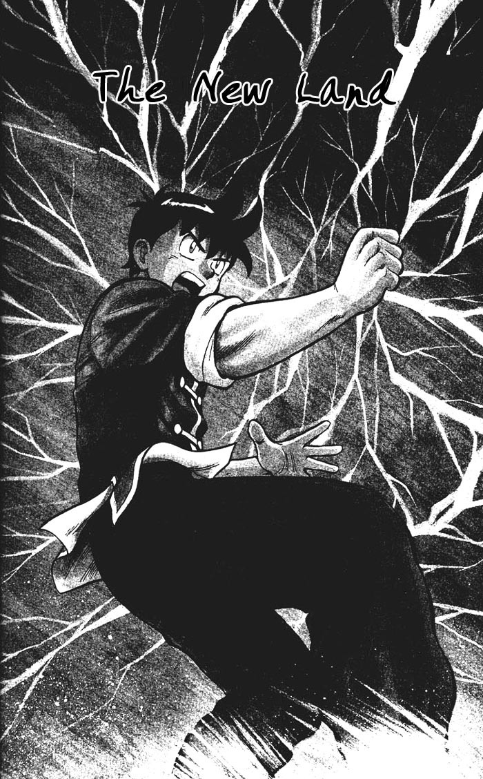 Shin Tekken Chinmi Chapter 1 page 4 - Chapter 1: The New Land