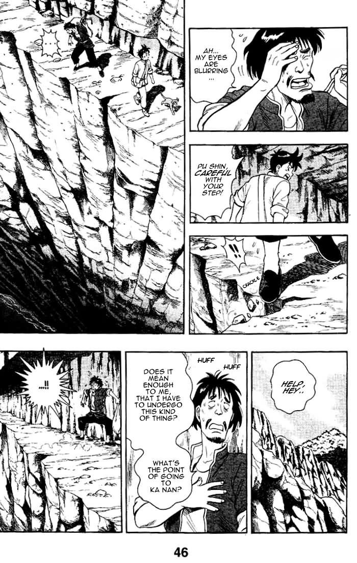 Shin Tekken Chinmi Chapter 1 page 47 - Chapter 1: The New Land