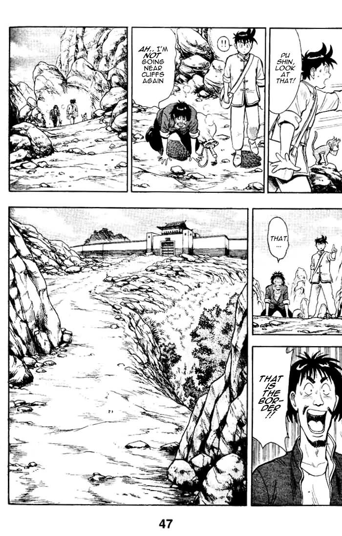 Shin Tekken Chinmi Chapter 1 page 48 - Chapter 1: The New Land