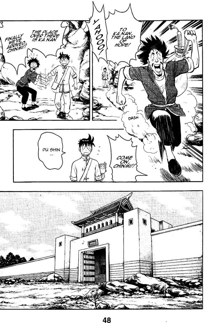 Shin Tekken Chinmi Chapter 1 page 49 - Chapter 1: The New Land