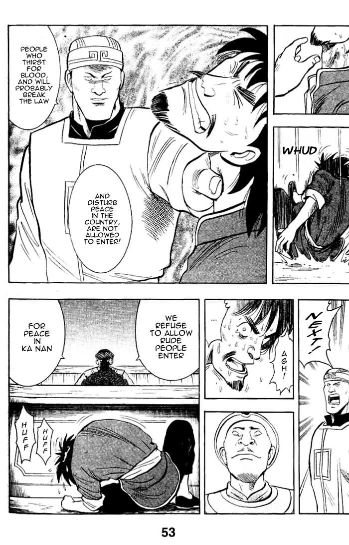 Shin Tekken Chinmi Chapter 1 page 54 - Chapter 1: The New Land