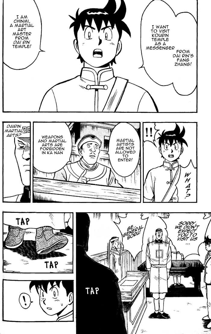 Shin Tekken Chinmi Chapter 1 page 56 - Chapter 1: The New Land