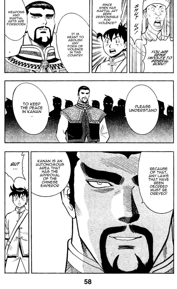 Shin Tekken Chinmi Chapter 1 page 58 - Chapter 1: The New Land