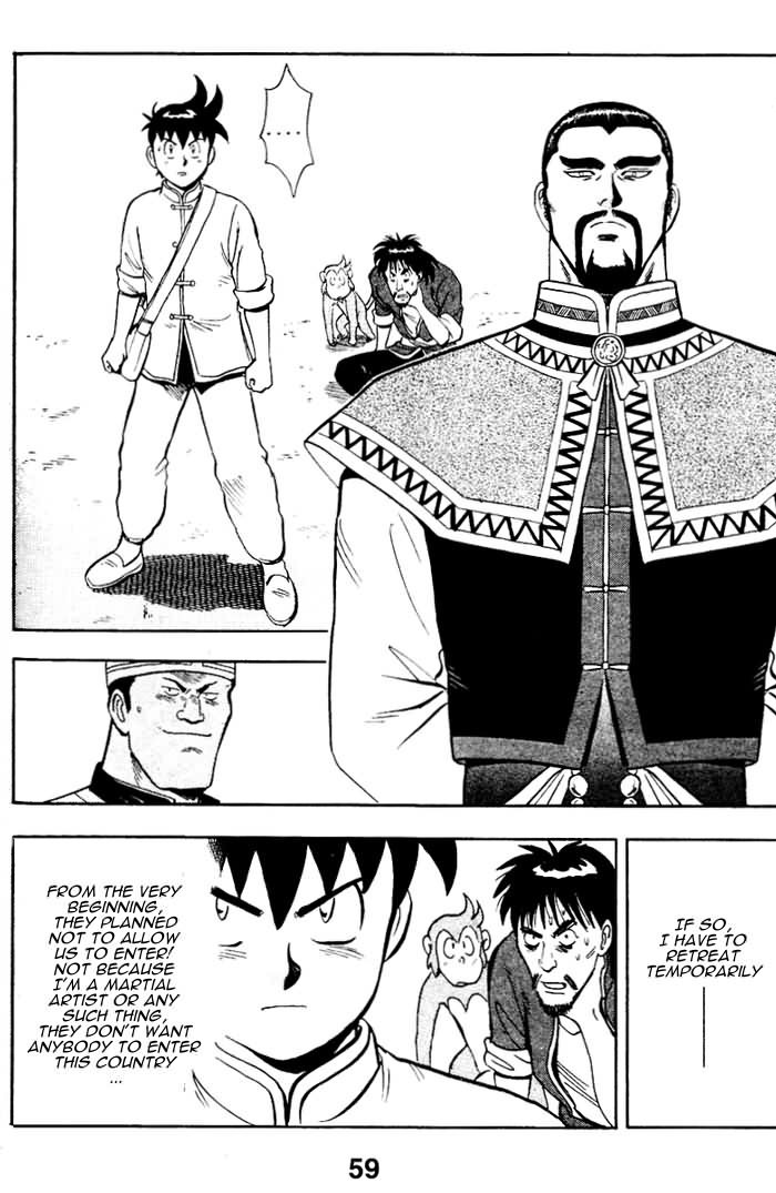 Shin Tekken Chinmi Chapter 1 page 59 - Chapter 1: The New Land