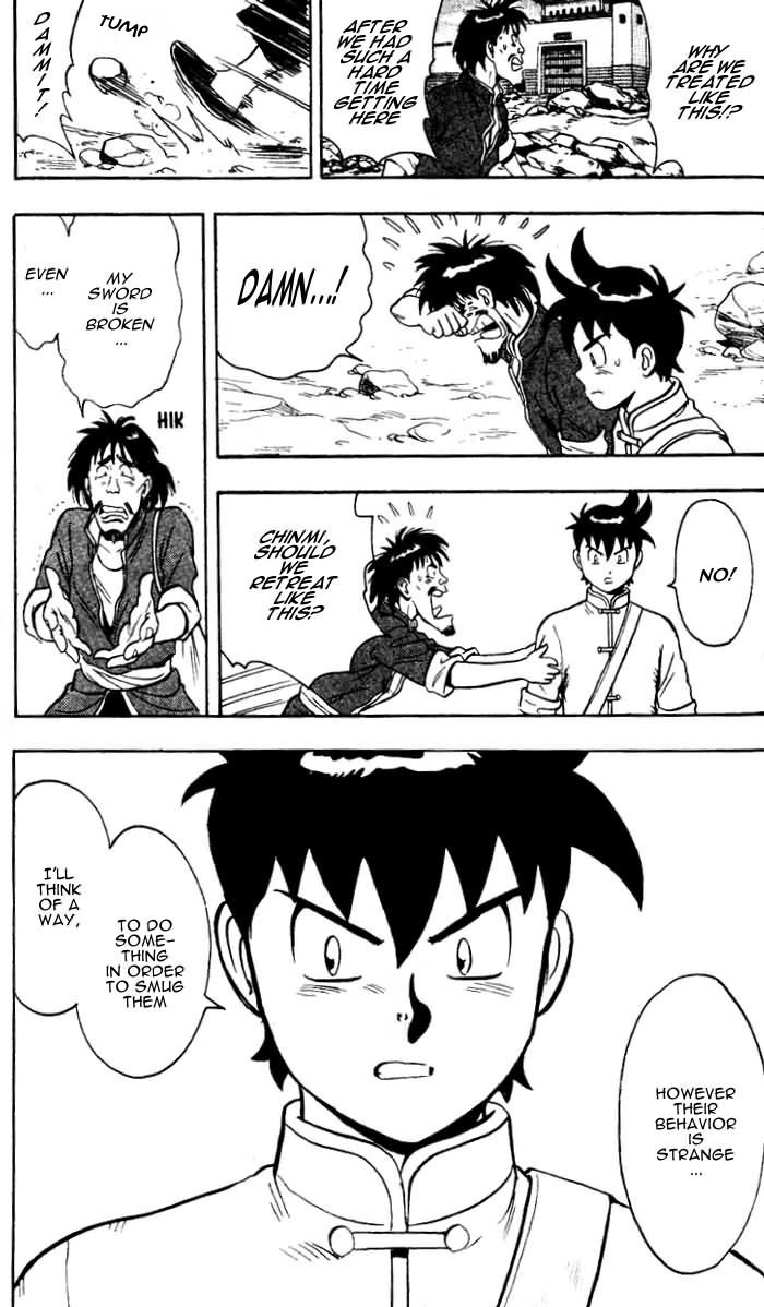 Shin Tekken Chinmi Chapter 1 page 62 - Chapter 1: The New Land