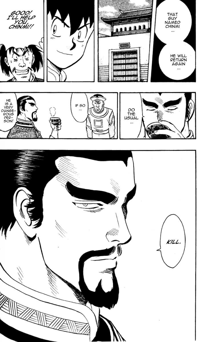 Shin Tekken Chinmi Chapter 1 page 63 - Chapter 1: The New Land