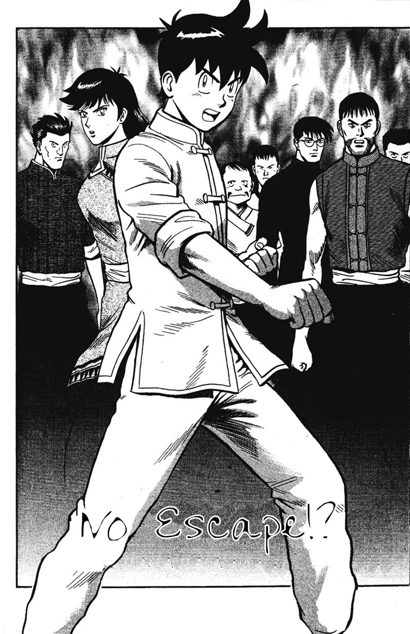 Shin Tekken Chinmi Chapter 10 page 1 - Chapter 10: No Escape!?