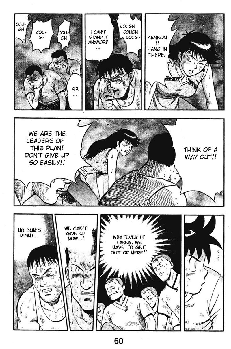 Shin Tekken Chinmi Chapter 10 page 11 - Chapter 10: No Escape!?
