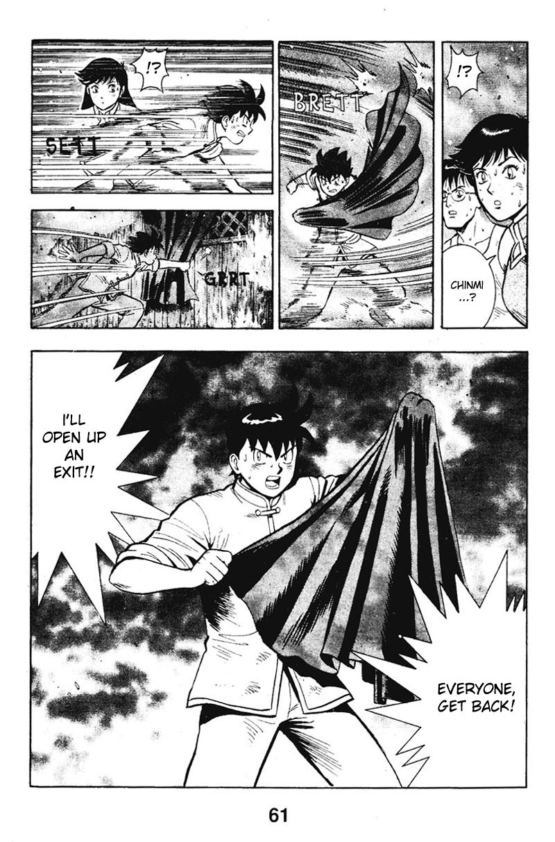 Shin Tekken Chinmi Chapter 10 page 12 - Chapter 10: No Escape!?