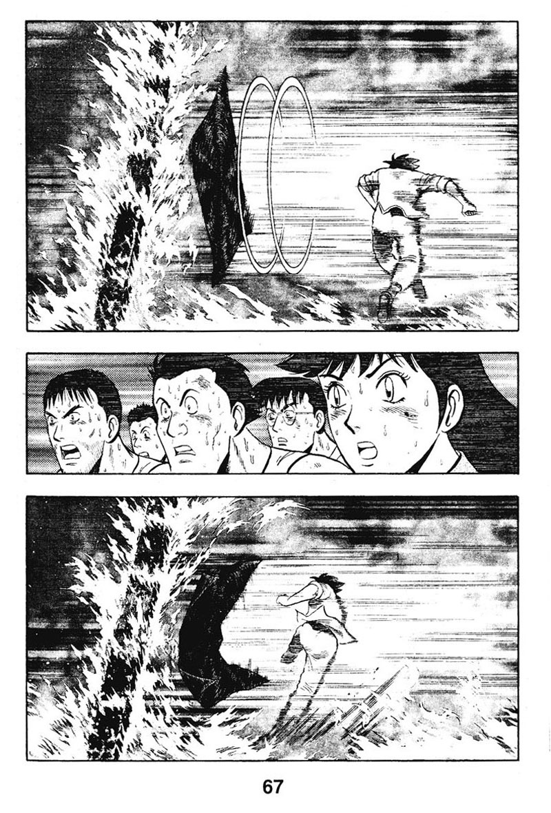 Shin Tekken Chinmi Chapter 10 page 18 - Chapter 10: No Escape!?
