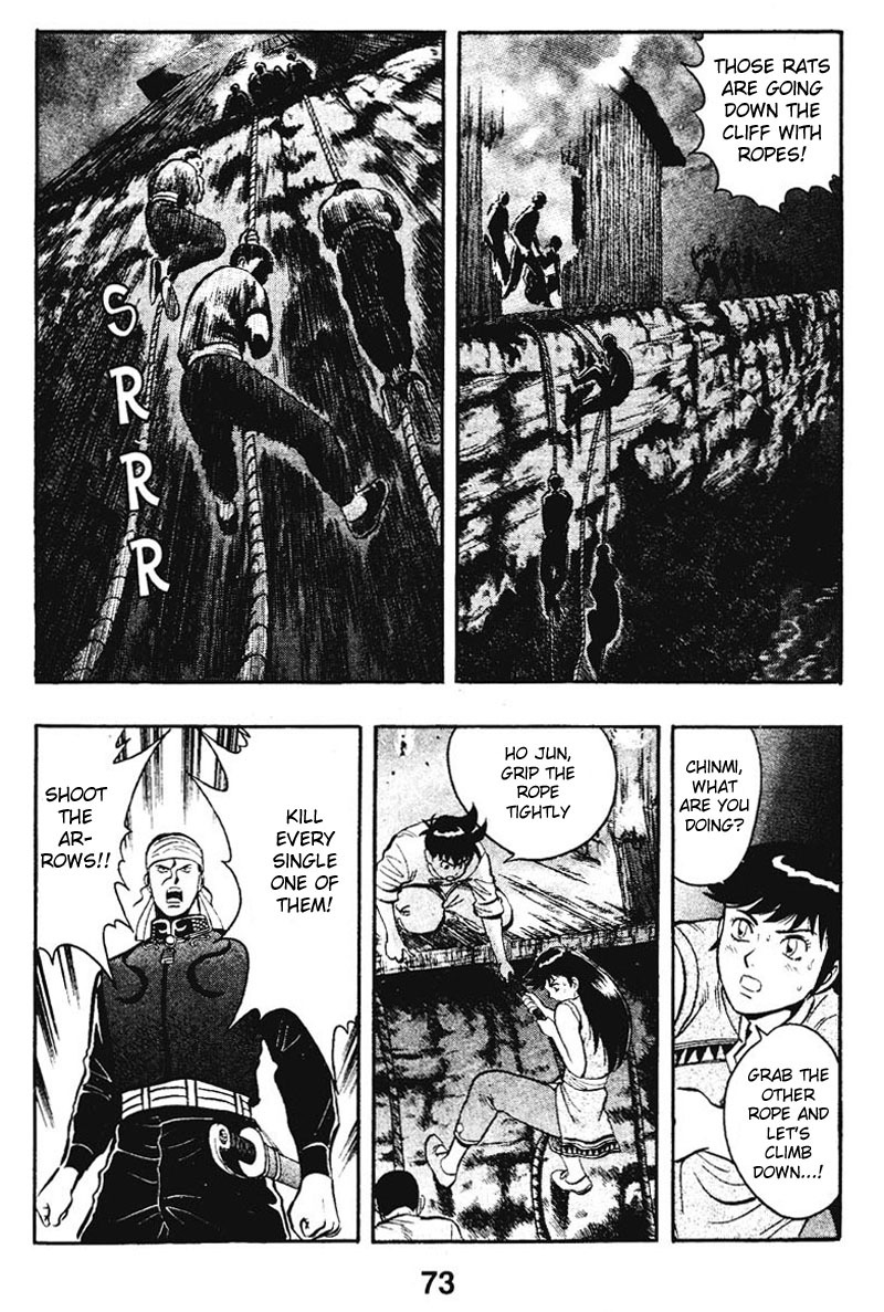 Shin Tekken Chinmi Chapter 10 page 23 - Chapter 10: No Escape!?