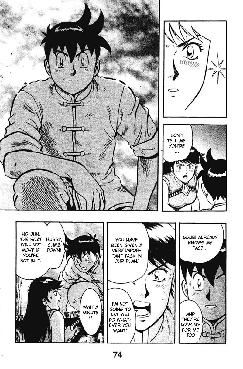 Shin Tekken Chinmi Chapter 10 page 24 - Chapter 10: No Escape!?