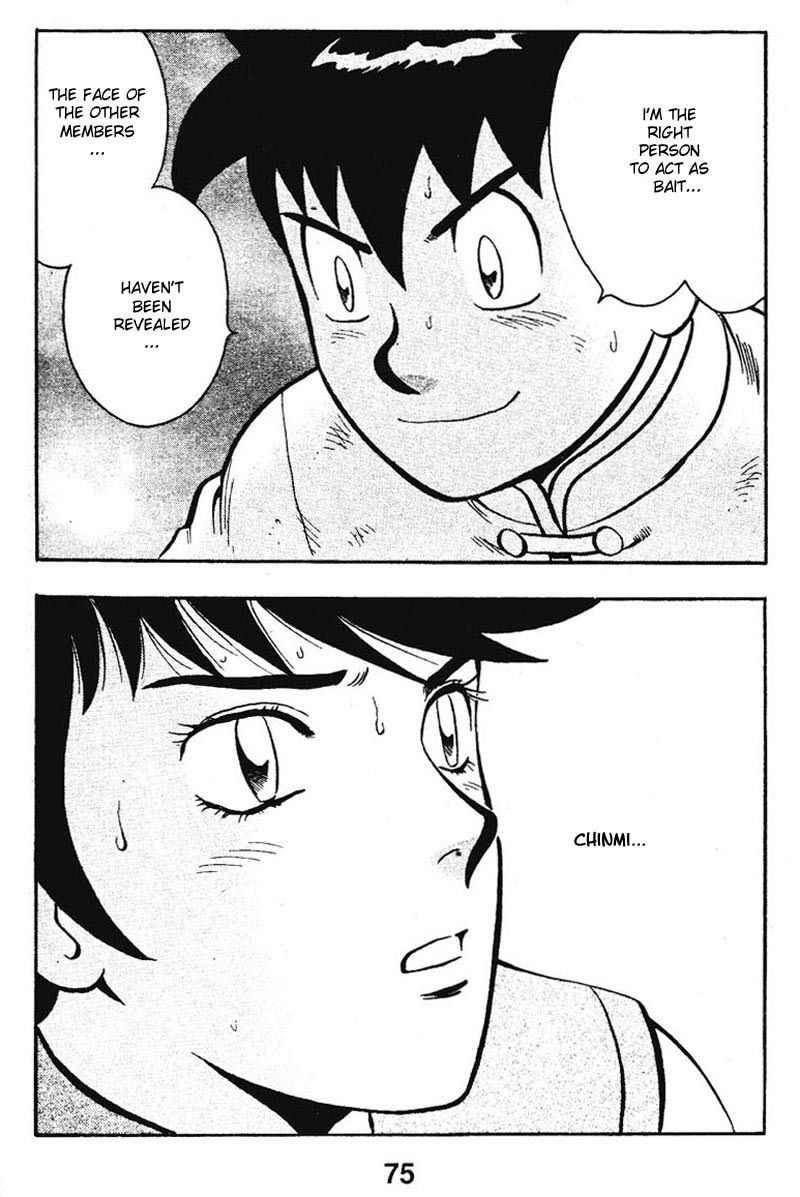 Shin Tekken Chinmi Chapter 10 page 25 - Chapter 10: No Escape!?