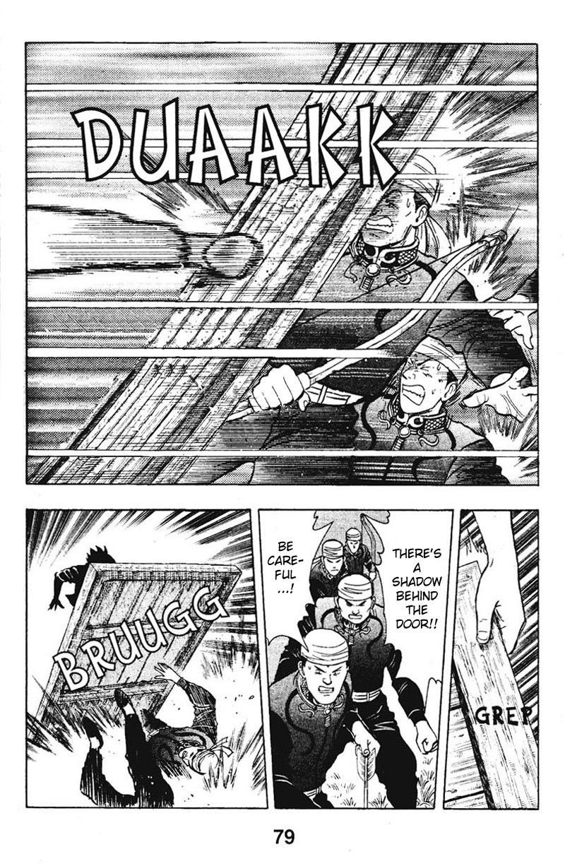 Shin Tekken Chinmi Chapter 10 page 29 - Chapter 10: No Escape!?