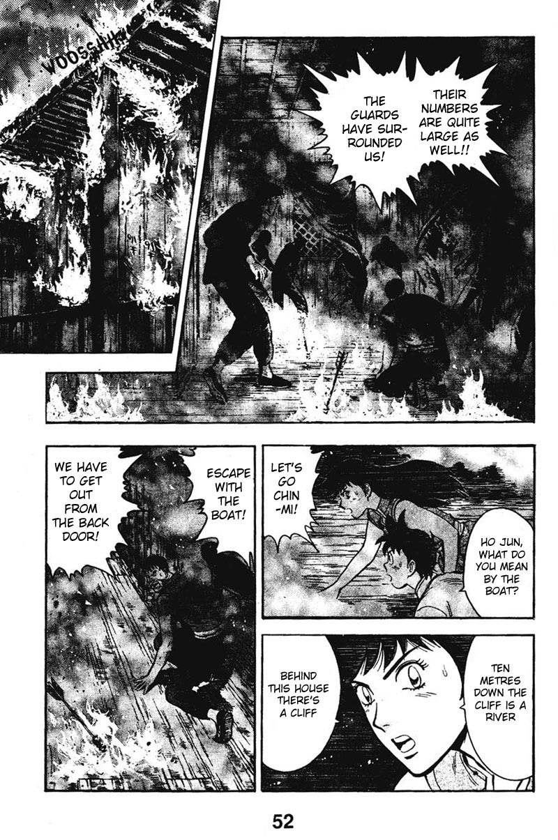 Shin Tekken Chinmi Chapter 10 page 3 - Chapter 10: No Escape!?