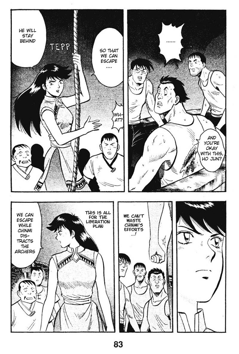 Shin Tekken Chinmi Chapter 10 page 33 - Chapter 10: No Escape!?