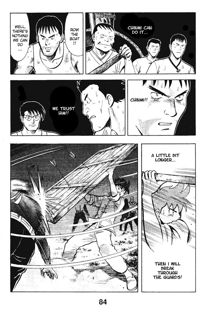 Shin Tekken Chinmi Chapter 10 page 34 - Chapter 10: No Escape!?