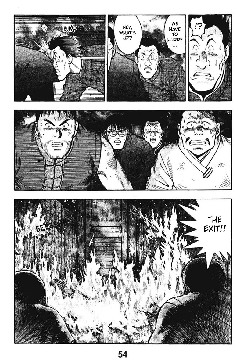 Shin Tekken Chinmi Chapter 10 page 5 - Chapter 10: No Escape!?