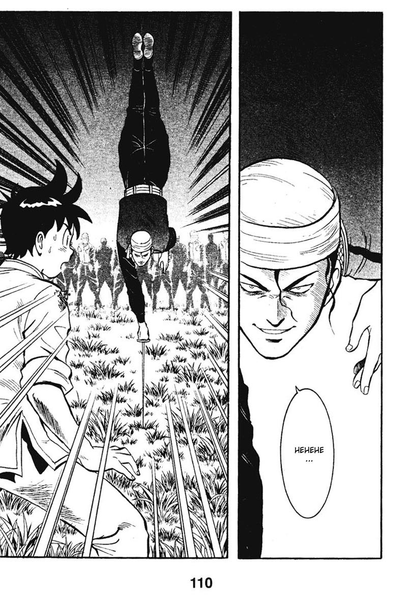 Shin Tekken Chinmi Chapter 11 page 17 - Chapter 11: Soubi's Evil Hand