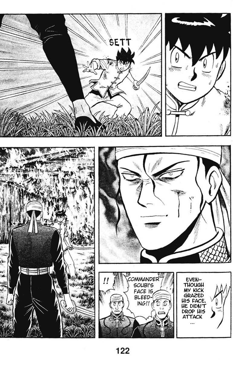 Shin Tekken Chinmi Chapter 11 page 28 - Chapter 11: Soubi's Evil Hand