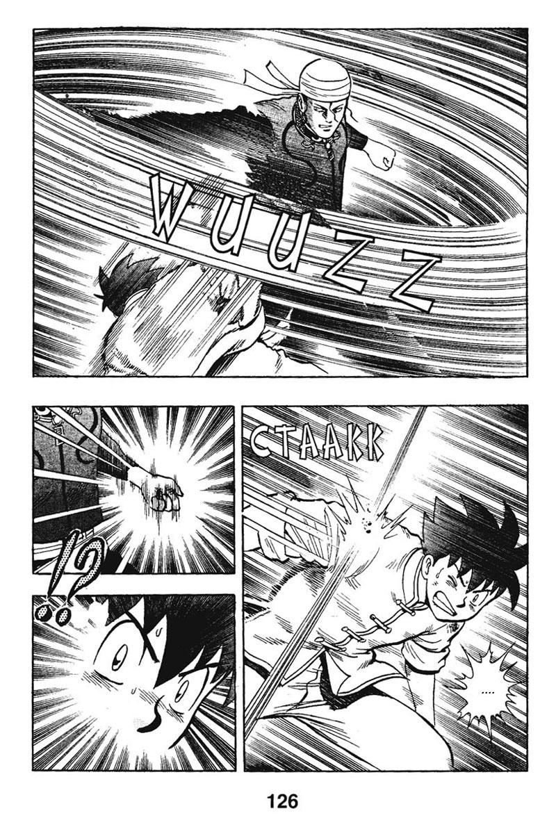 Shin Tekken Chinmi Chapter 11 page 32 - Chapter 11: Soubi's Evil Hand