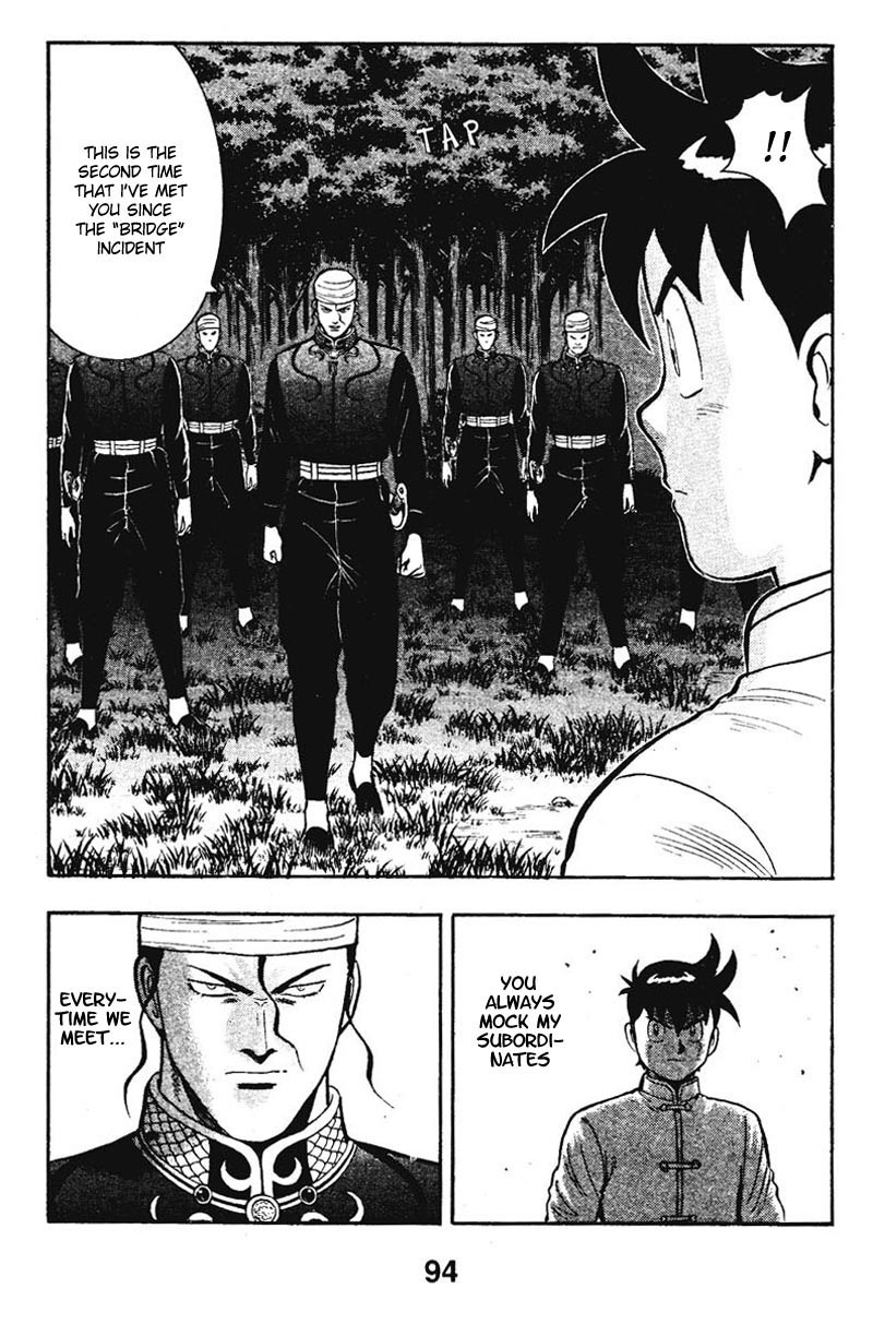 Shin Tekken Chinmi Chapter 11 page 4 - Chapter 11: Soubi's Evil Hand