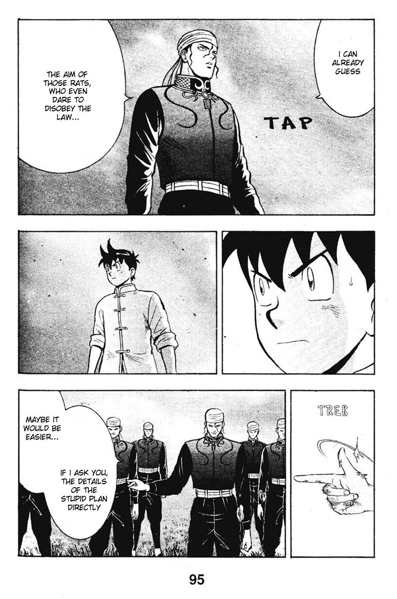 Shin Tekken Chinmi Chapter 11 page 5 - Chapter 11: Soubi's Evil Hand