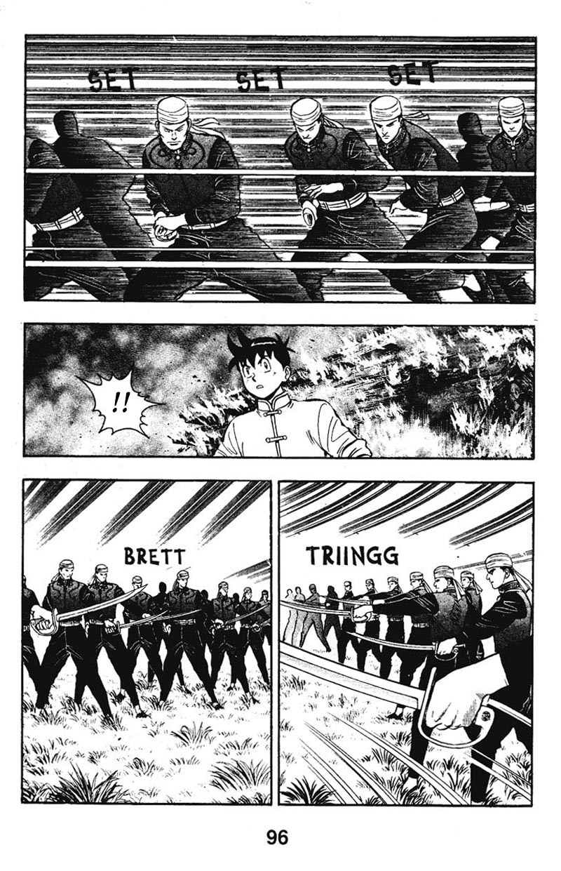 Shin Tekken Chinmi Chapter 11 page 6 - Chapter 11: Soubi's Evil Hand