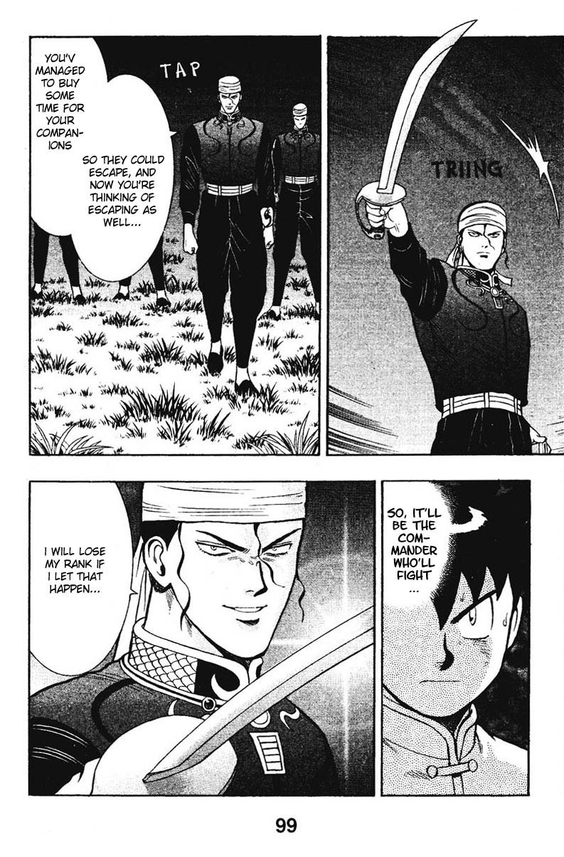 Shin Tekken Chinmi Chapter 11 page 9 - Chapter 11: Soubi's Evil Hand
