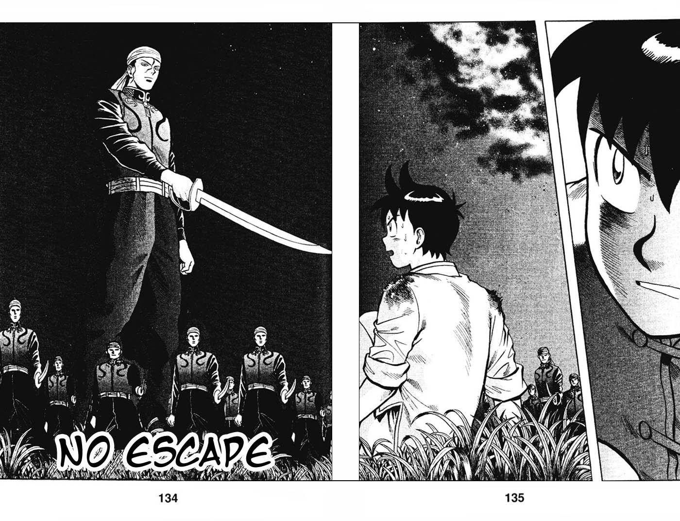Shin Tekken Chinmi Chapter 12 page 1 - Chapter 12: No Escape