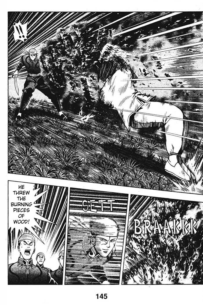 Shin Tekken Chinmi Chapter 12 page 10 - Chapter 12: No Escape